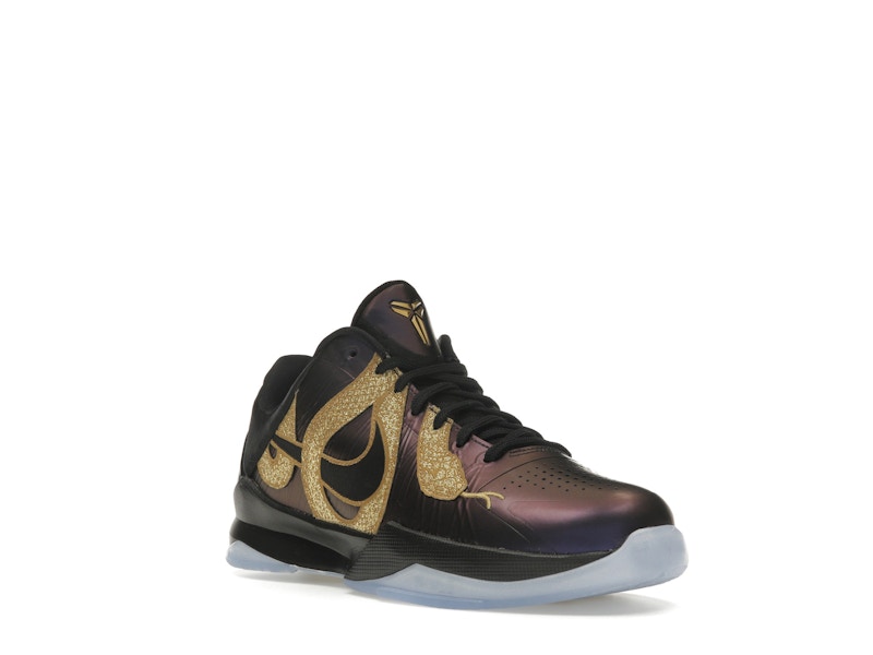 Nike Kobe 5 Year of the Mamba Eggplant (GS)