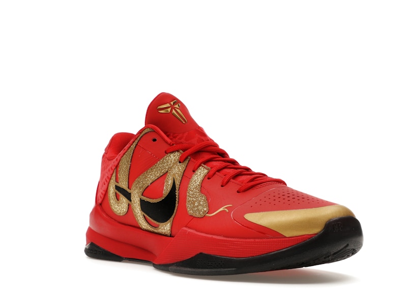 Nike Kobe 5 Protro Year of the Mamba University Red